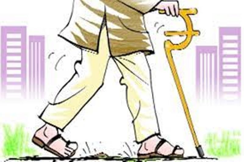 Atal Pension Yojana