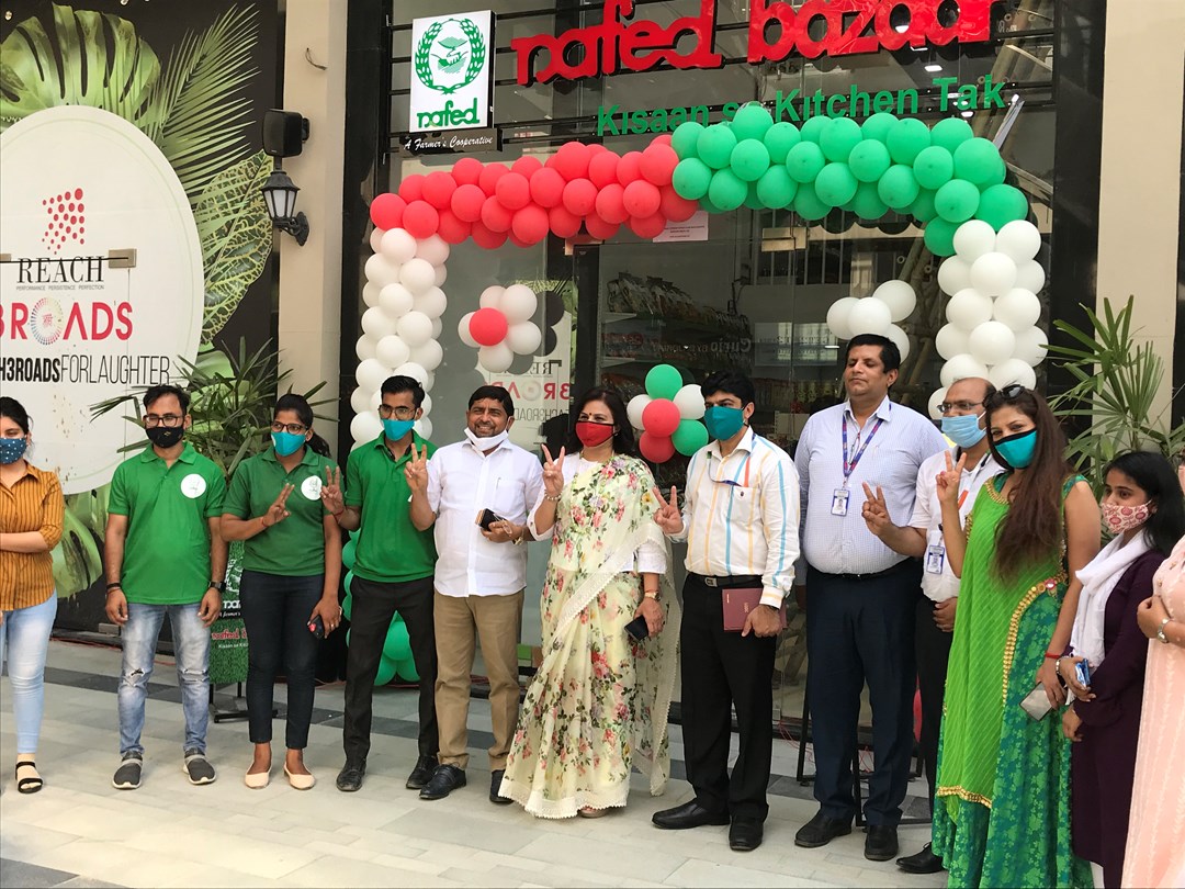 Nafed Bazaar