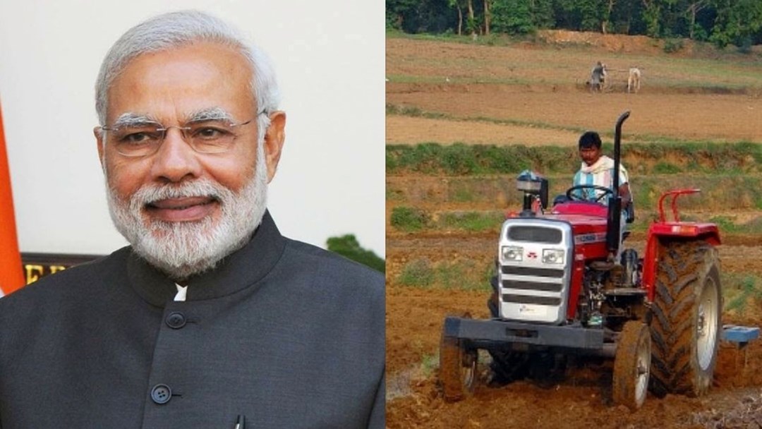 Government Scheme