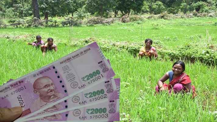 farmer loan