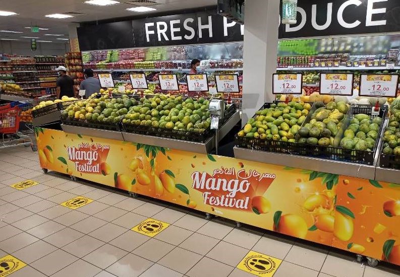 Doha Mango Festival