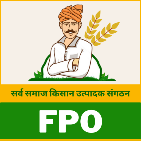 FPO