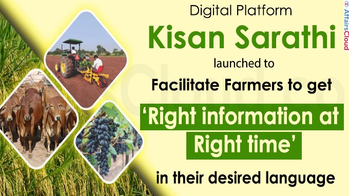 Kisan Sarathi Digital Platform Launched