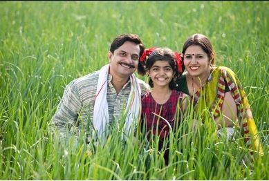 PM Kisan Yojana