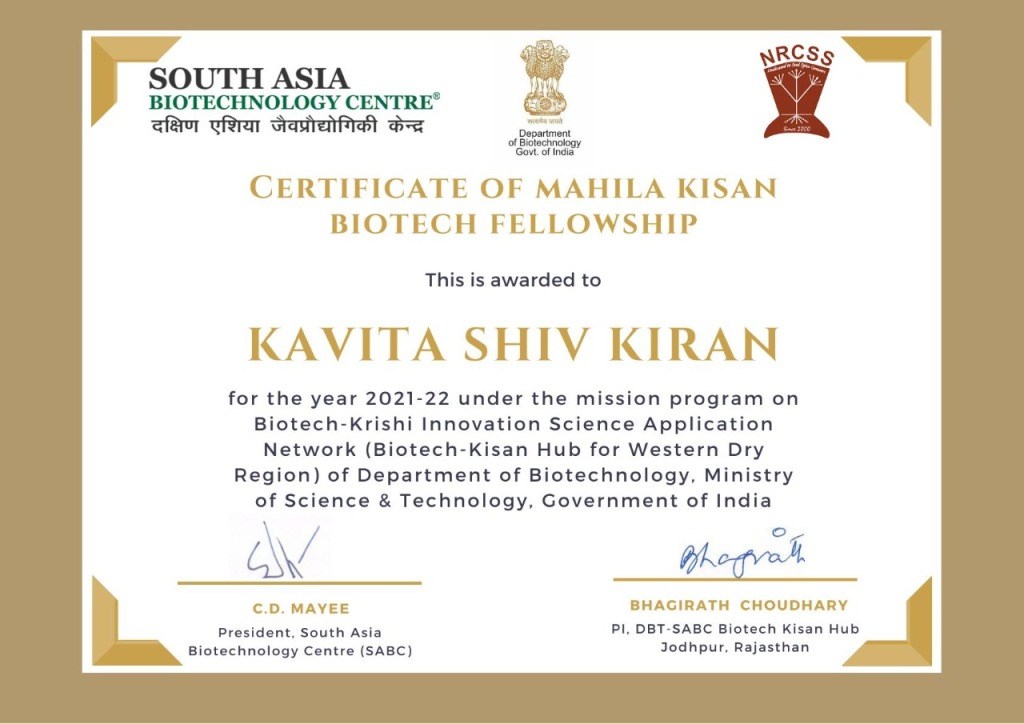 Certificate of Mihila Kisan Biotech Fellowship
