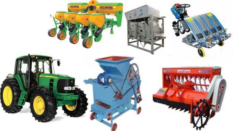 Farm Machinery
