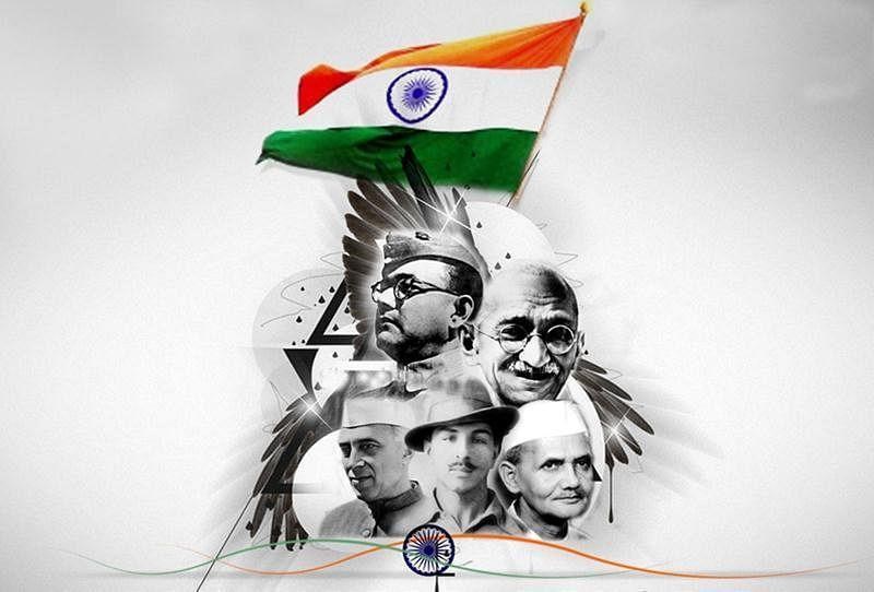 Independence Day