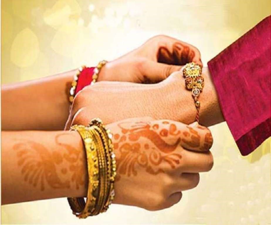 Rakhi