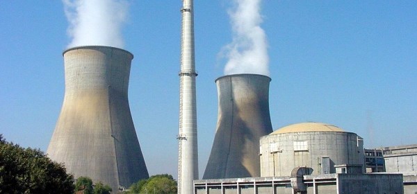 npcil