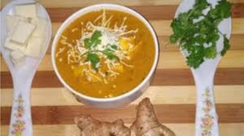 Ginger Curry