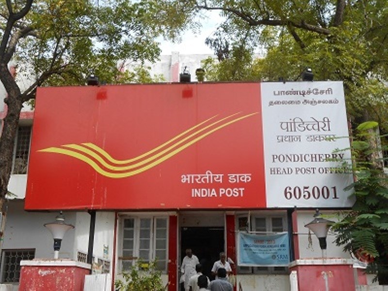 Post Office Scheme