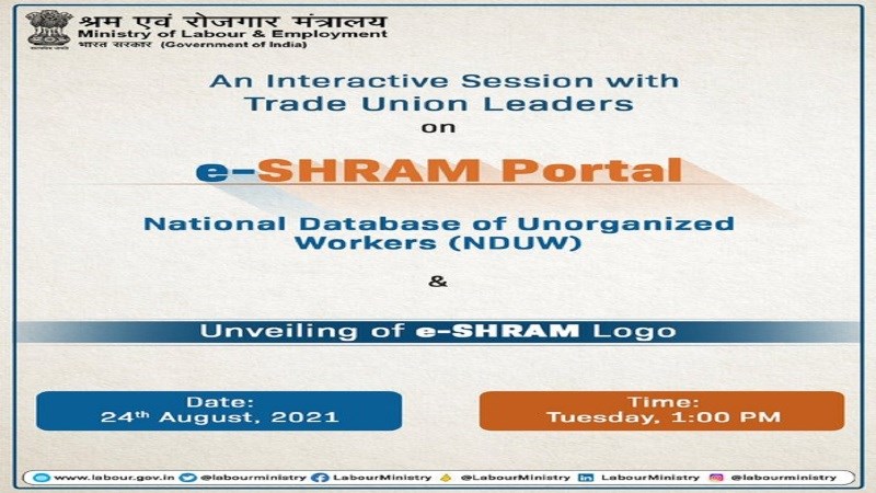 e-shram portal