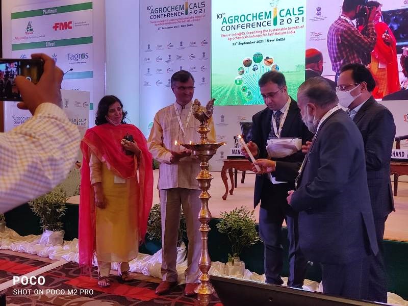 अॅग्रोकेमिकल कॉन्फरन्स 2021