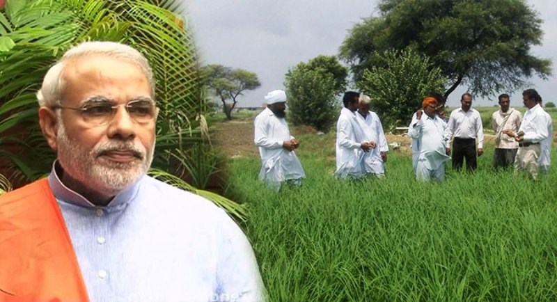 पंतप्रधान किसान सन्मान निधी योजना