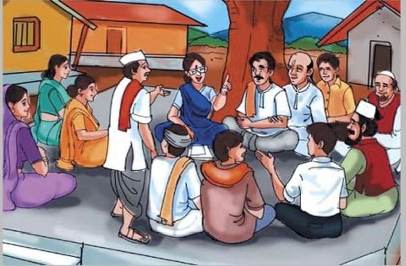 पंचायत