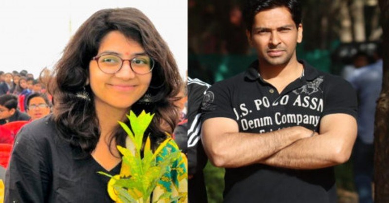 UPSC Result 2021