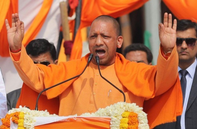 मुख्यमंत्री योगी आदित्यनाथ