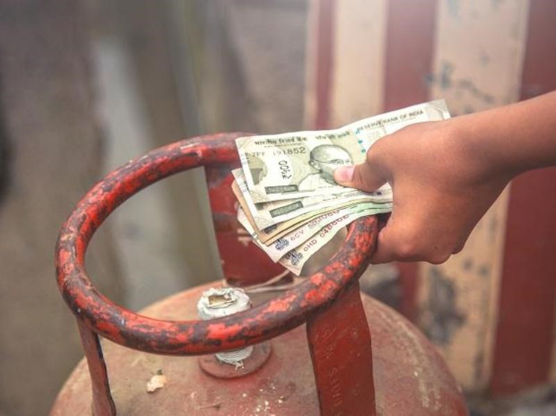 LPG Subsidy