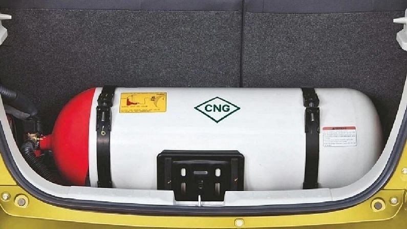 cng