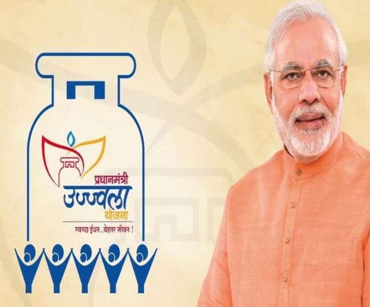 Ujjwala Yojana 2.0