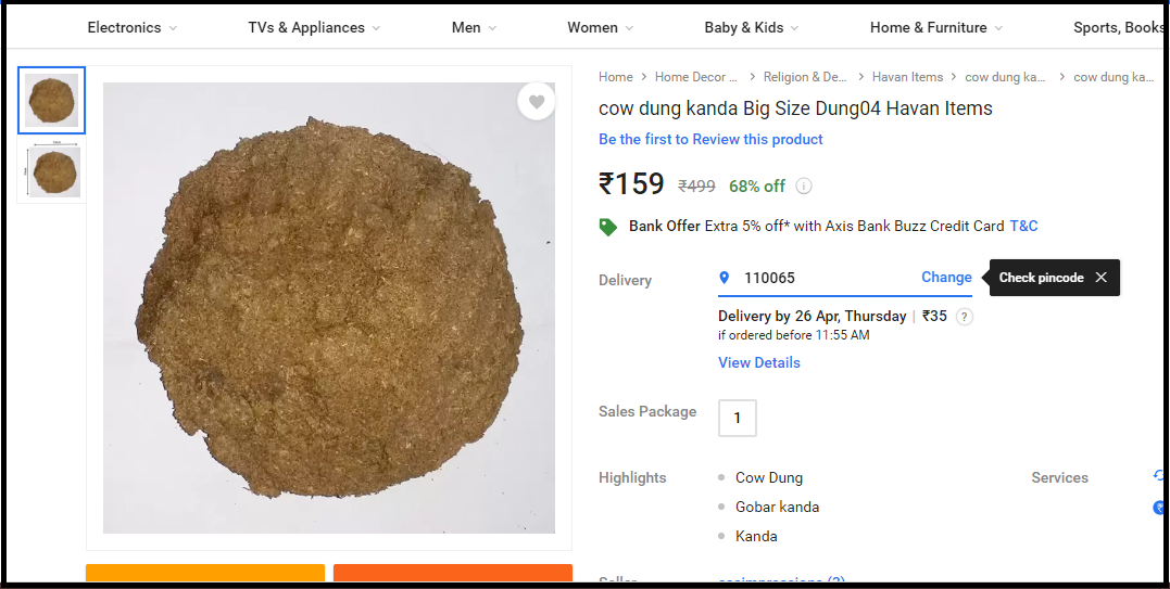 Cow dung sell online