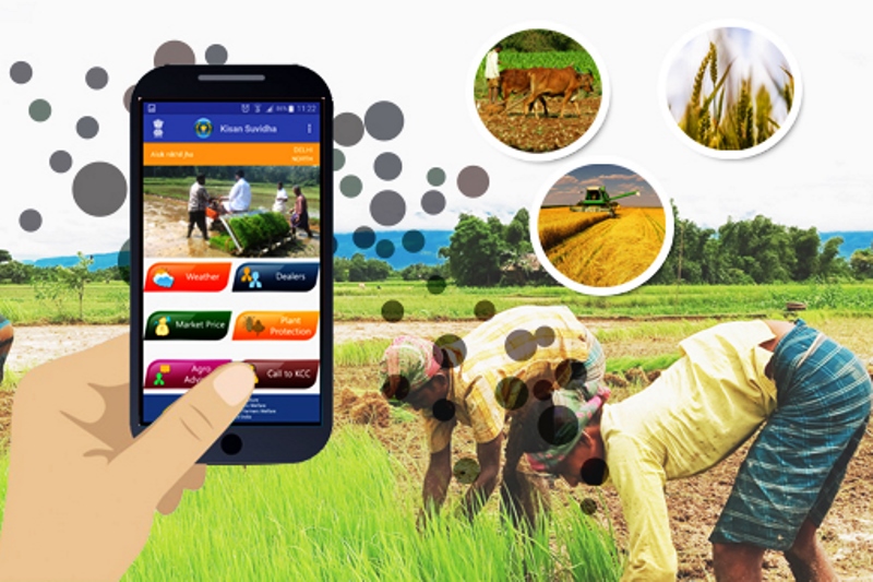 शेतकऱ्यांसाठी कृषी अॅप