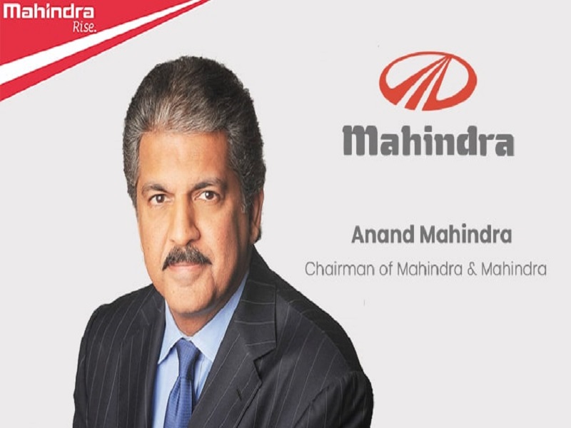 Anand Mahindra मात्र 1500 रुपए में बेच रहे हैं कार? इस शानदार अवसर का ...