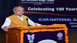 Maintain the quality of products for India to remain on top of the world, Agriculture Minister Tomar