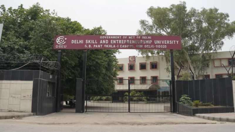 DSEU Admission 2022: दिल्ली स्किल एंड एंटरप्रेन्योरशिप यूनिवर्सिटी में ...