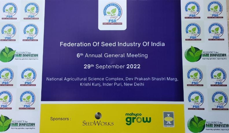 भारतीय कृषि अनुसंधान केंद्र में फेडरेशन ऑफ़ सीड इंडस्ट्री ऑफ़ इंडिया की छ्ठवें सालाना सत्र का आयोजन