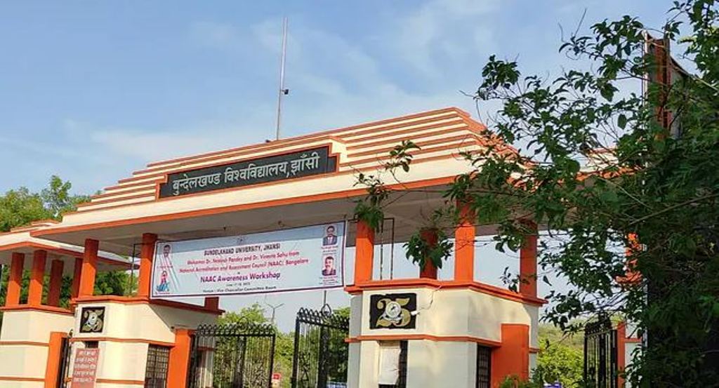 Chance to do Ph.d in Bundelkhand University, rules changed