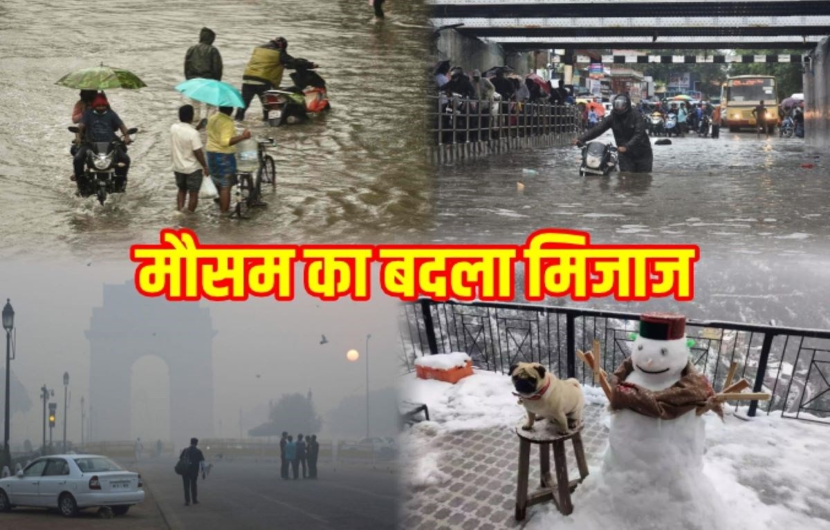 Weather Alert चेन्नई में बारिश ने तोड़ा 30 साल का रिकॉर्ड, पहाड़ी क्षेत्रों में शुरू बर्फबारी