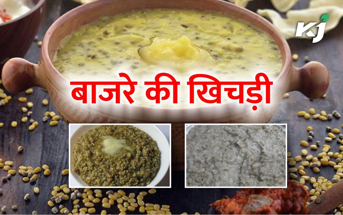 How To Make Millets Porridge how-to-make-millets-porridge