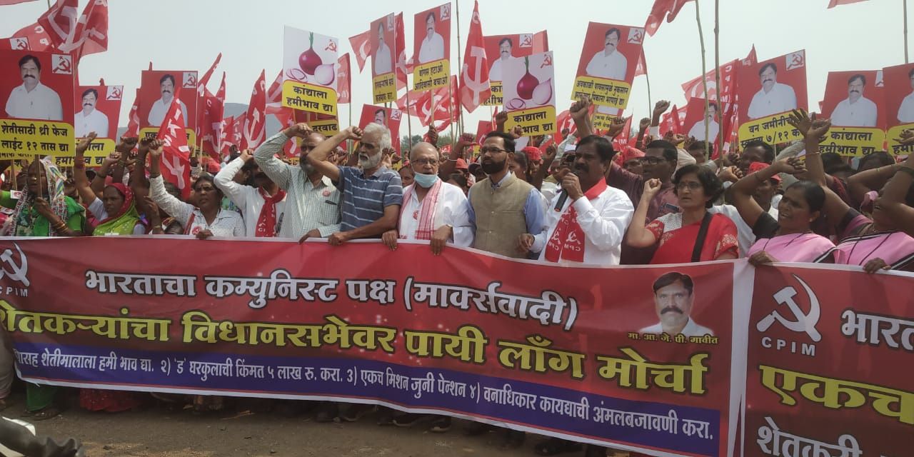 नासिक से मुंबई तक 180KM लंबे मार्च पर निकले 10 हजार किसान- 10,000 farmers set out on a 180 km long march from Nashik to Mumbai