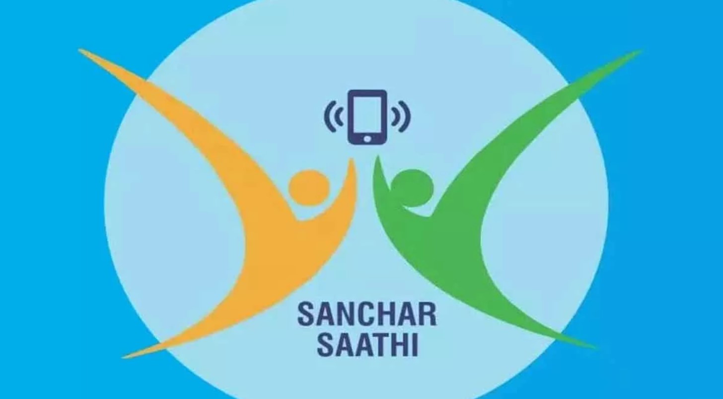 Sanchar Saathi portal