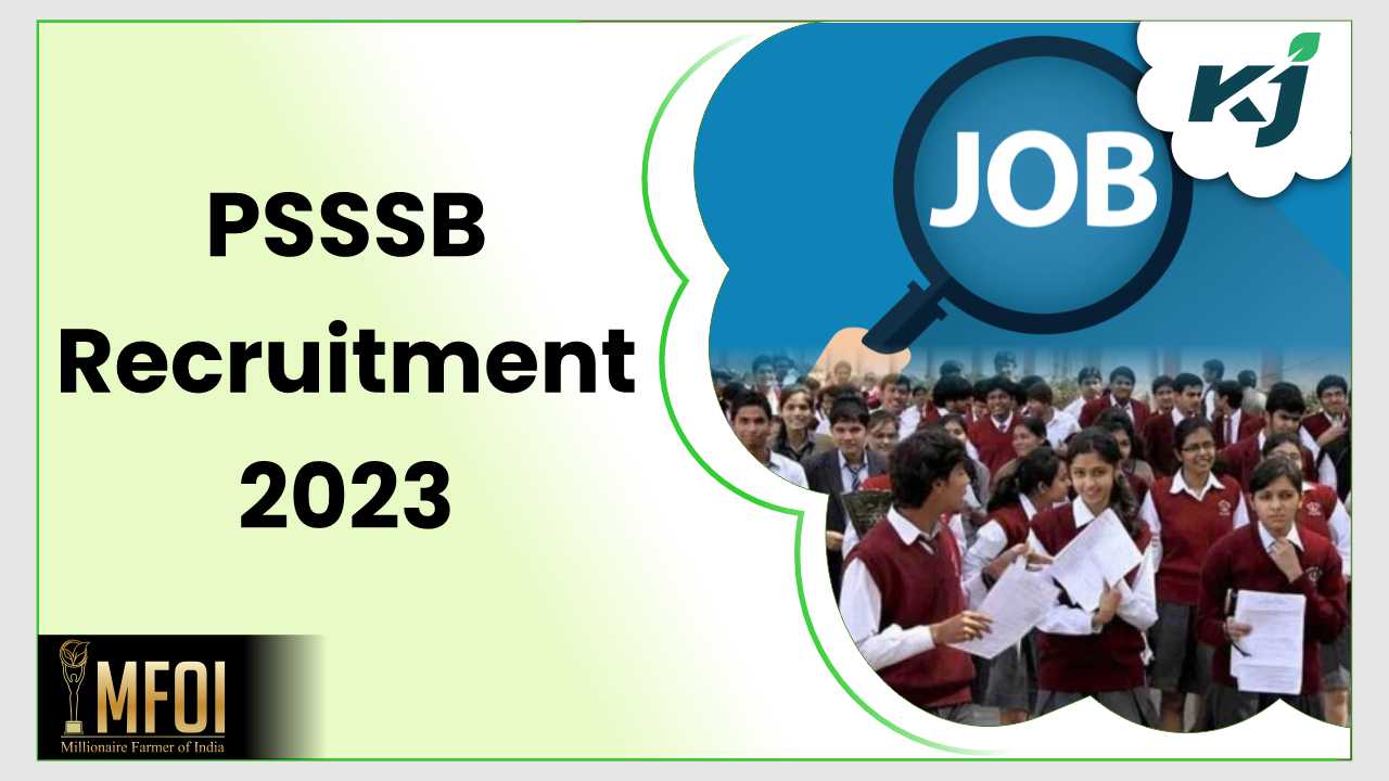 PSSSB Recruitment 2023: पंजाब में निकली ये भर्तियां, इन पदों पर ऐसे ...