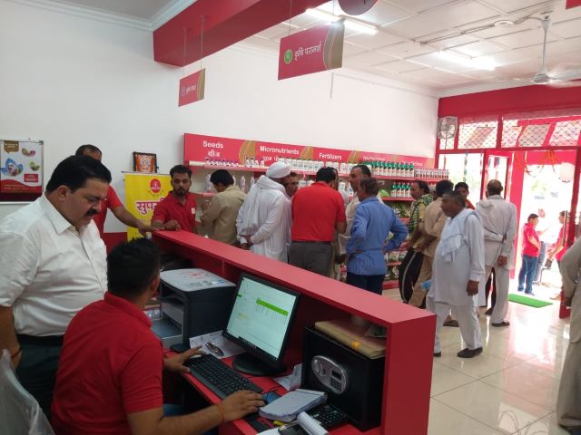 Haryana Sankalp