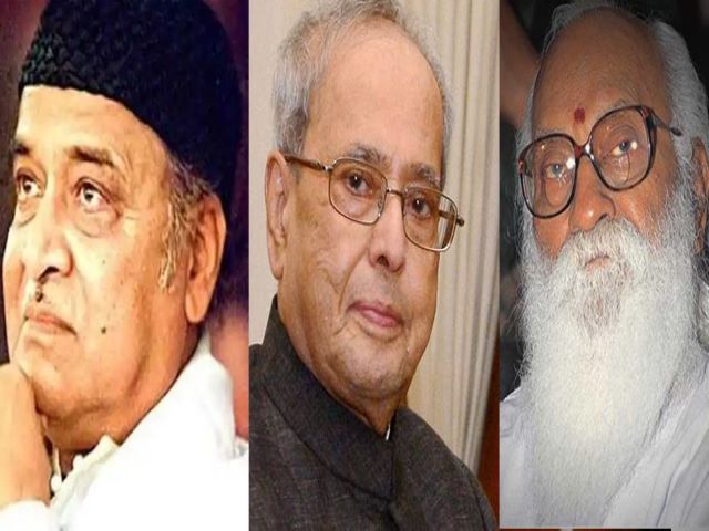 bharat ratna former