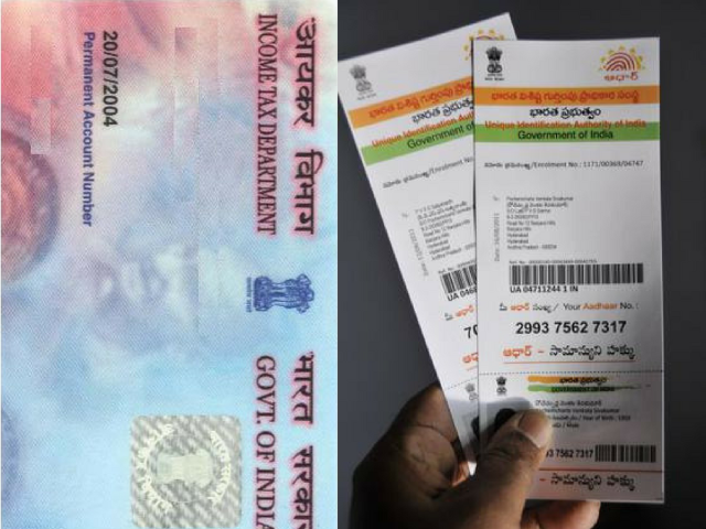 aadhar card
