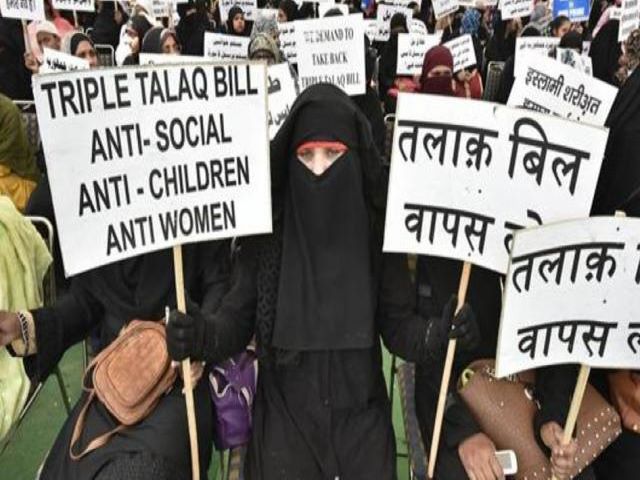 triple talaQ bill