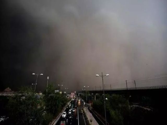 weather