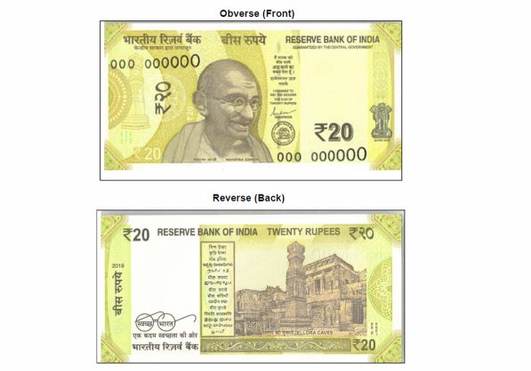 new note