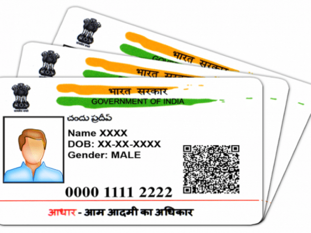 aadhar card