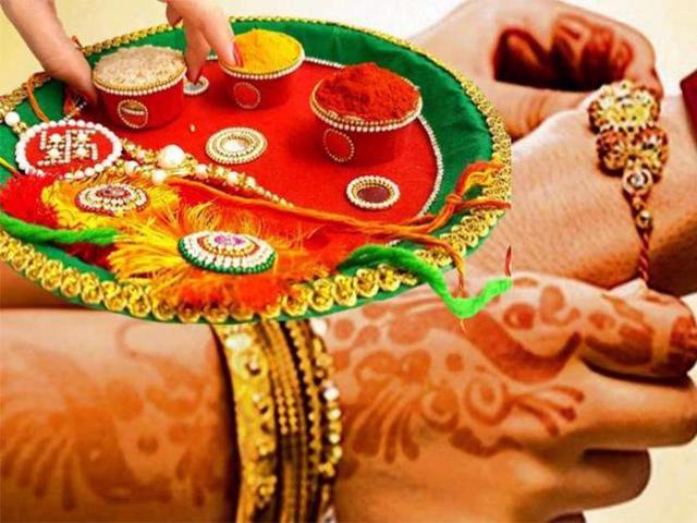 rakhi