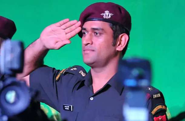 ms dhoni